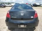 2008 Honda Accord EX