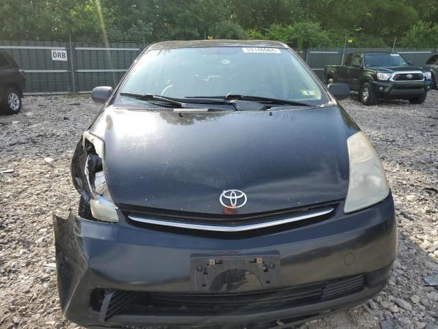 2006 Toyota Prius