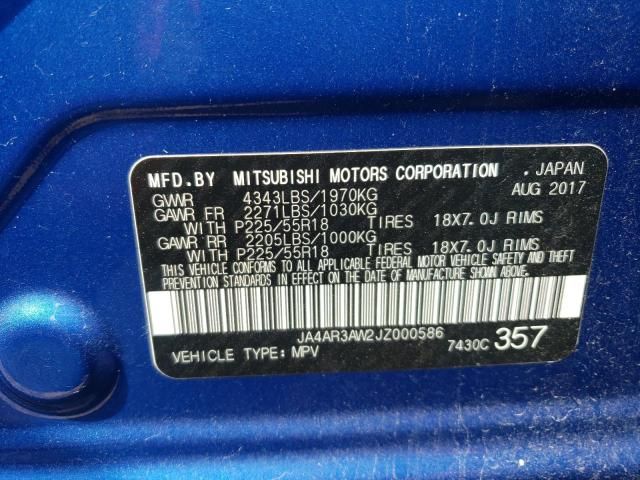 2018 Mitsubishi Outlander Sport ES