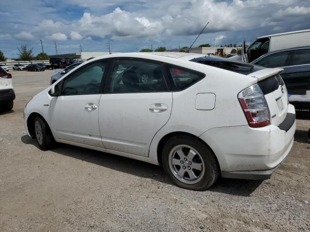 2008 Toyota Prius