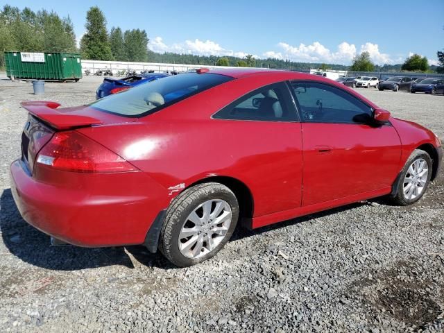 2006 Honda Accord EX