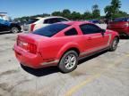 2005 Ford Mustang