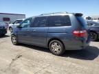 2006 Honda Odyssey EXL