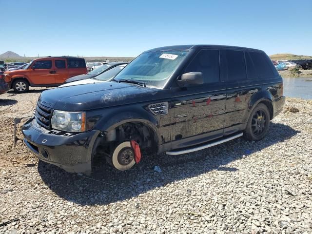 2008 Land Rover Range Rover Sport Supercharged