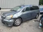 2010 Honda Odyssey EXL