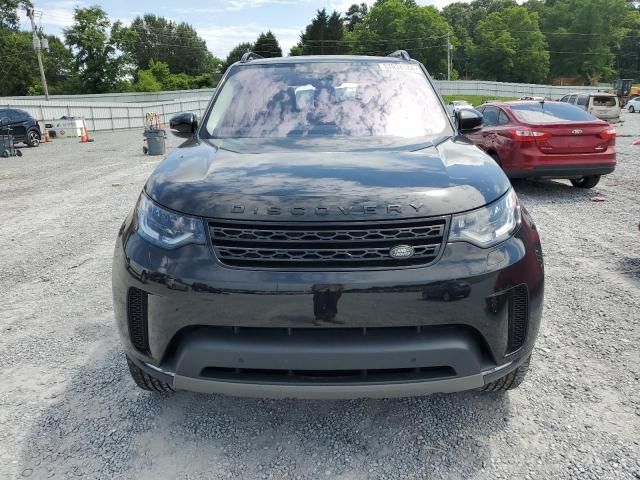 2020 Land Rover Discovery HSE