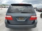 2006 Honda Odyssey EXL