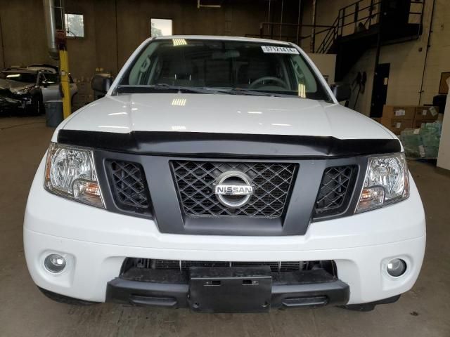 2012 Nissan Frontier S