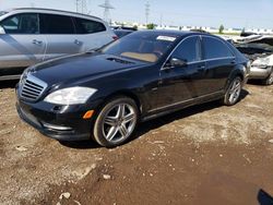 Salvage cars for sale at Elgin, IL auction: 2012 Mercedes-Benz S 550