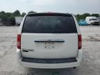 2008 Chrysler Town & Country Touring