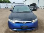 2007 Honda Civic DX