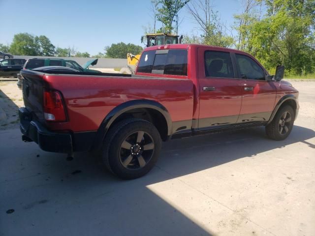 2015 Dodge RAM 1500 SLT