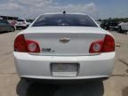 2012 Chevrolet Malibu 1LT