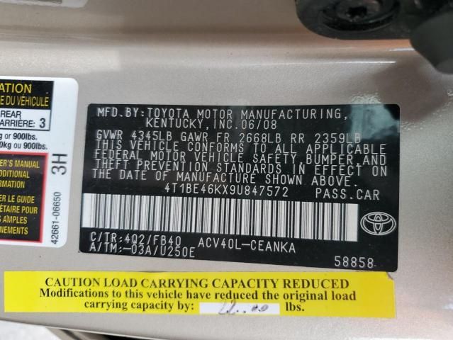 2009 Toyota Camry Base