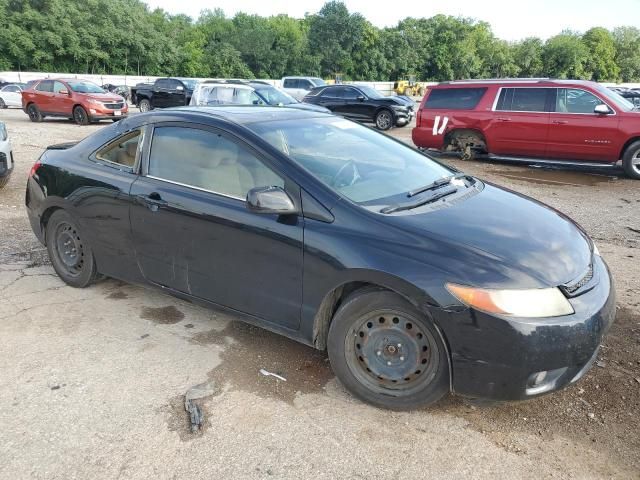 2006 Honda Civic EX