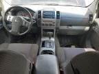 2007 Nissan Pathfinder LE