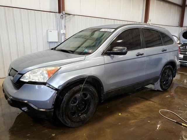 2007 Honda CR-V LX