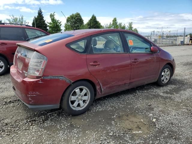 2005 Toyota Prius