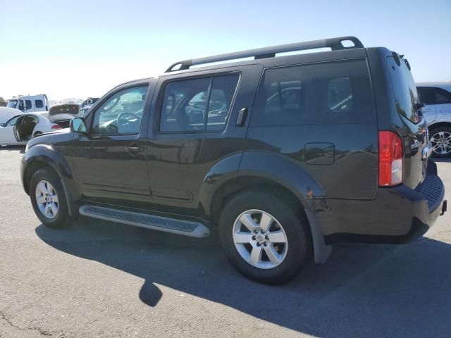 2011 Nissan Pathfinder S