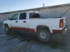 2007 GMC Sierra C2500 Heavy Duty