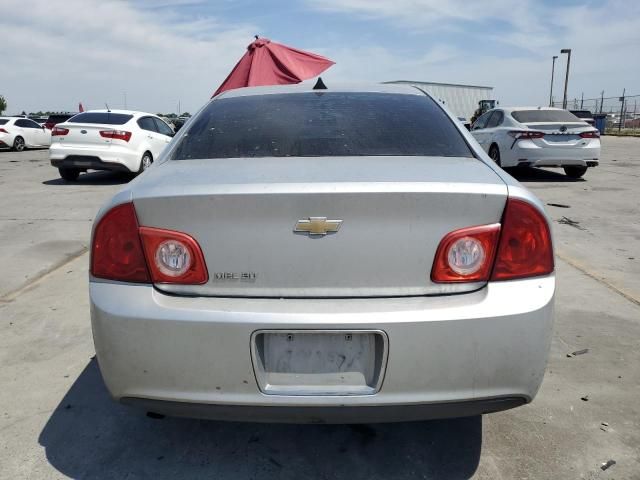 2012 Chevrolet Malibu 1LT