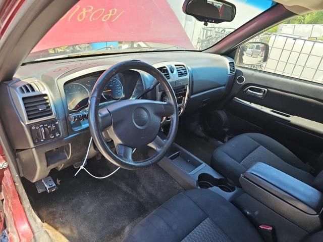 2008 Chevrolet Colorado