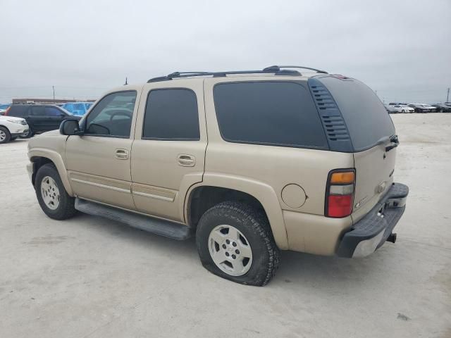 2005 Chevrolet Tahoe C1500