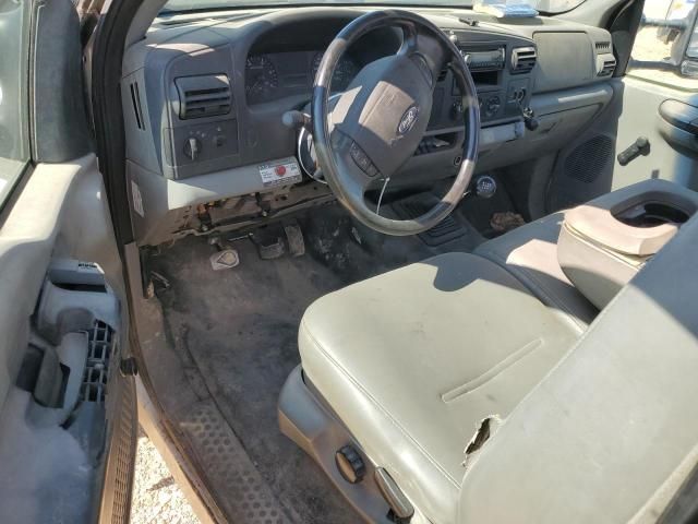 2006 Ford F550 Super Duty