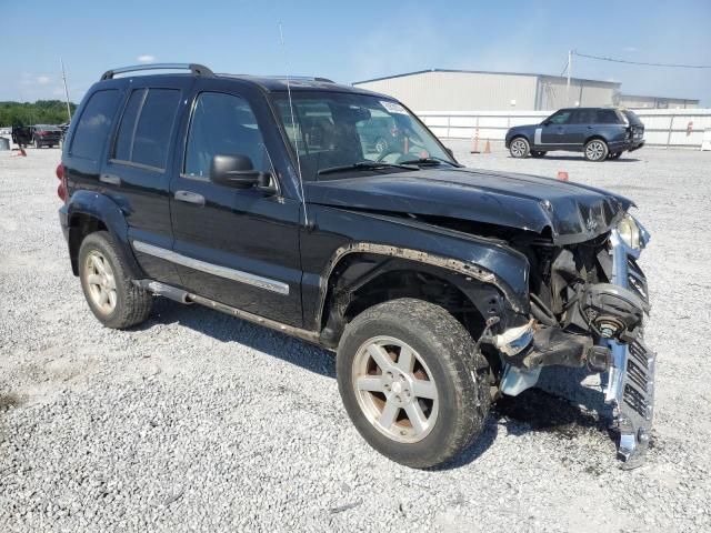 2005 Jeep Liberty Limited