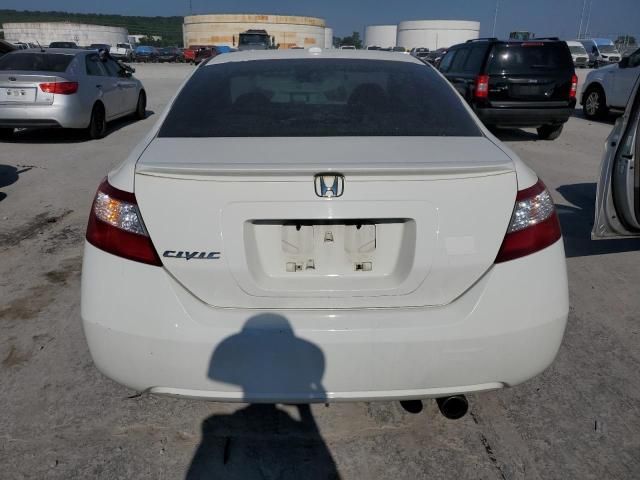 2006 Honda Civic EX