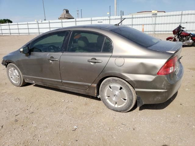 2008 Honda Civic Hybrid