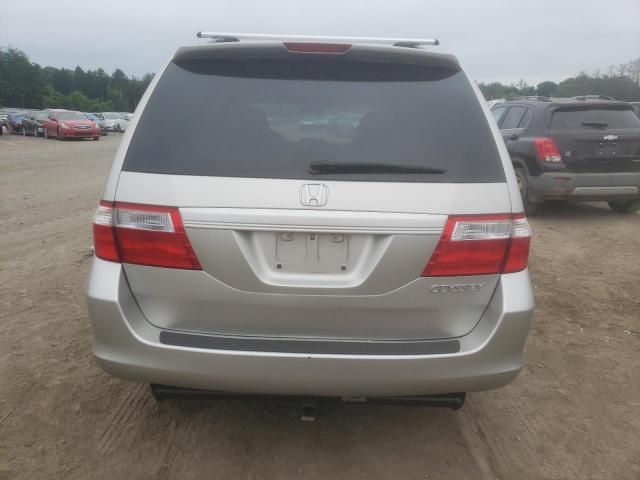 2005 Honda Odyssey EXL