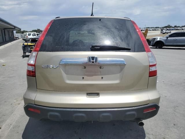 2007 Honda CR-V EX