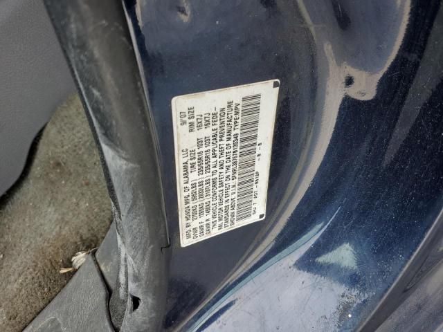 2007 Honda Odyssey EXL