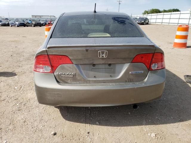 2008 Honda Civic Hybrid