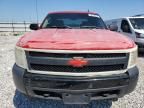 2007 Chevrolet Silverado K1500