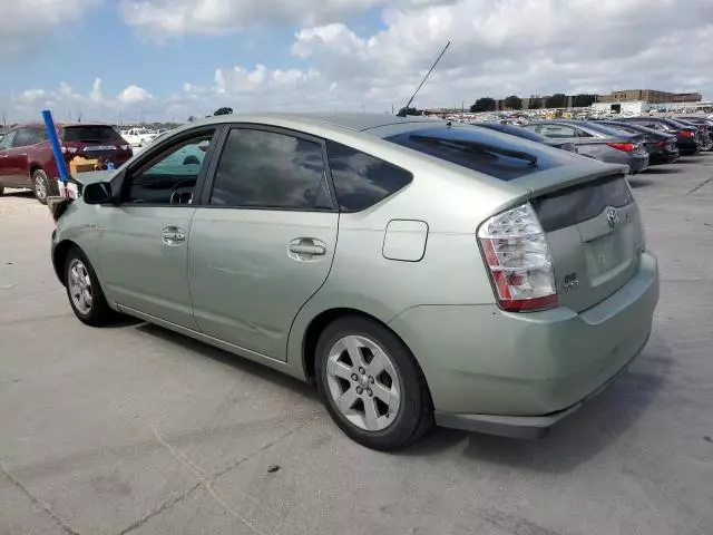 2008 Toyota Prius