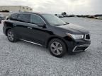 2020 Acura MDX