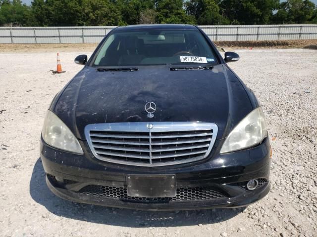 2008 Mercedes-Benz S 550