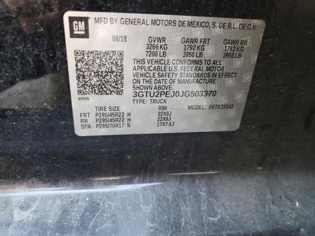 2018 GMC Sierra K1500 Denali