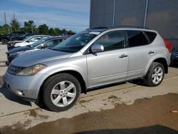 Nissan salvage cars for sale: 2007 Nissan Murano SL