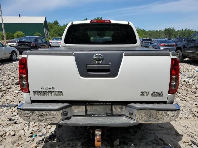 2011 Nissan Frontier S