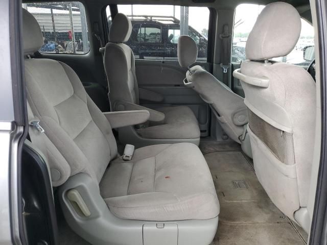 2007 Honda Odyssey EX