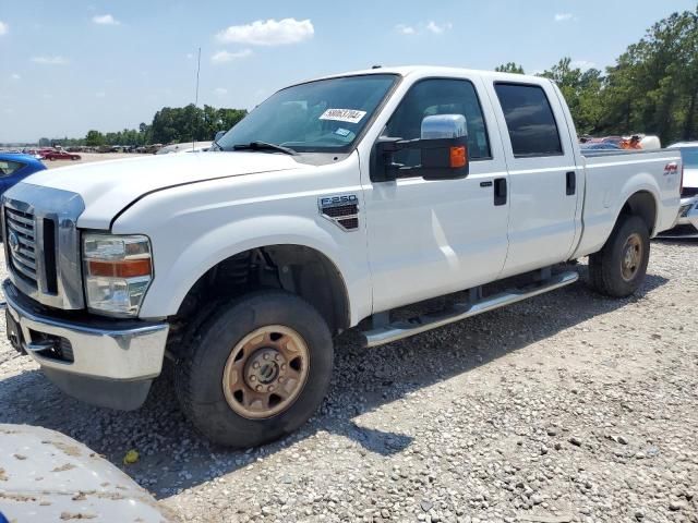 2008 Ford F250 Super Duty