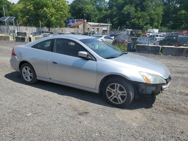 2006 Honda Accord LX