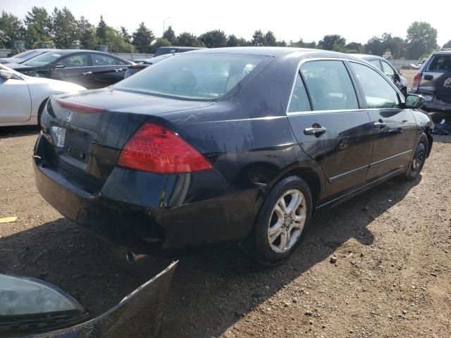 2007 Honda Accord EX