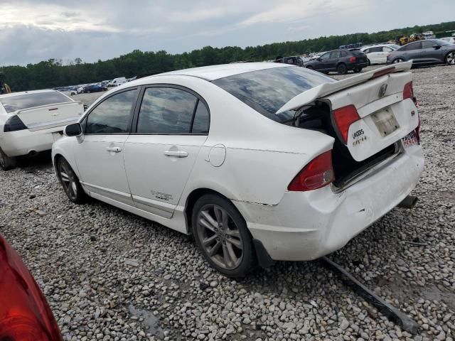 2007 Honda Civic SI