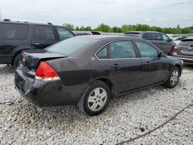 2008 Chevrolet Impala LS