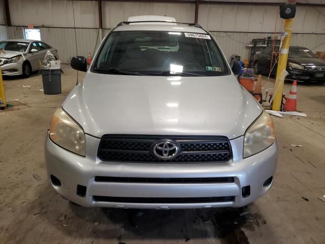 2008 Toyota Rav4