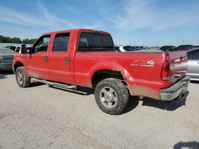 2006 Ford F250 Super Duty